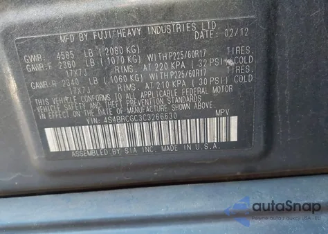 2012 Subaru Outback 2.5I Premium из США, поврежденный, VIN 4S4BRCGC3C3266630